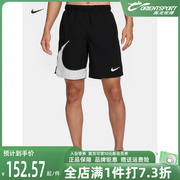 Nike耐克2024男款速干无衬里百搭时尚休闲百搭短裤FB8555