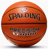 斯伯丁篮球tf-1000precisionfiba篮联认证超纤室内7号77-526y