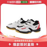 日潮跑腿YONEX尤尼克斯 男孩羽毛球运动鞋 白色红色 18 A-1079018