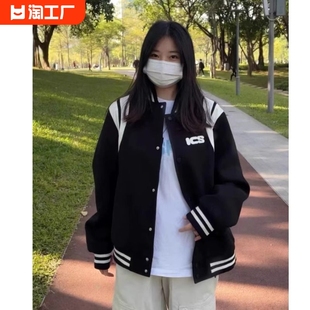 美式2024春秋oversize原宿ins风情侣棒球服上衣外套女潮春天