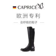 caprice凯蝴蝶德国冬季街头时尚松紧带加绒平跟长筒靴子女