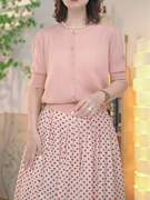 夏季粉色针织衫女士宽松高腰波点半身裙A字裙大码装套装