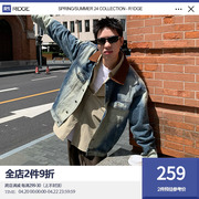 R1DGE做旧拼接翻领牛仔外套男潮牌复古休闲春秋季宽松潮牌ins夹克