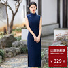新中式旗袍中长款无袖立领改版纯色复古传统年轻款时尚日常生活装