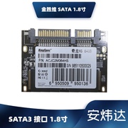 kingspec金胜维64gsata3半高，ssd固态硬盘32g8gsata接口