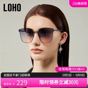 loh02024时尚太阳眼镜女款显高级感复古潮流金属方框渐变防晒