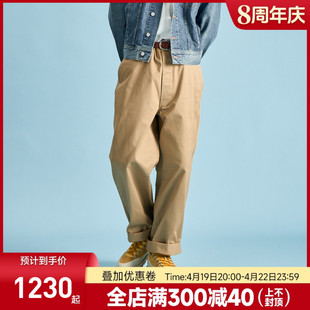 日本制nigelcabourn双层纱线，直筒纯棉休闲裤长裤子m-41军裤男