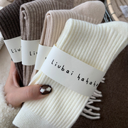 加厚羊毛袜子女秋冬季加绒保暖竖纹显瘦纯色日系白色冬天长堆堆袜