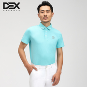 DEXGOLF高尔夫服装男士纯色短袖T恤简约时尚速干透气运动翻领舒适