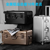 镁铝行李箱26拉杆箱28旅行箱，30密码箱皮箱，万向轮男女学生韩版网红
