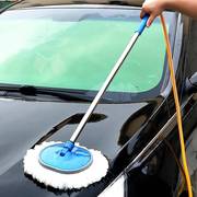 汽车通水洗车清洗水拖把可接水管软毛多功能刷子通用工具￥