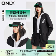 only奥莱夏季时尚学院，风假两件设计宽松西装外套女