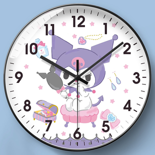 库洛米挂钟可爱卡通儿童，房时钟童趣简约卧室学生书房钟表自动对时