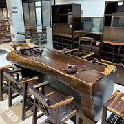 黑檀大板实木原木红木茶桌茶台茶几一整体桌办公书桌餐桌画案