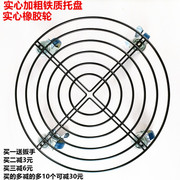 实心加粗铁轮移动花架带轮花盆托盘万向轮滚轮铁架盆栽滑轮花托架