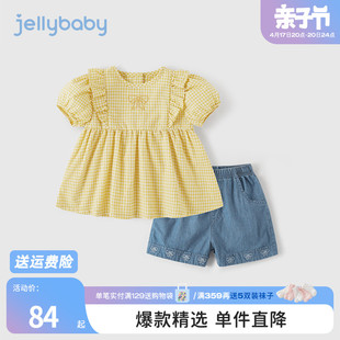 女童套装夏季儿童童装婴儿两件套小童衣服短袖，洋气两岁宝宝夏装女