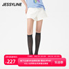 jessyline夏季女装杰茜，莱白色直筒，牛仔短裤女322210299