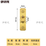 伊时代中式铜拉手仿古实木窗扇门大门把手衣柜门窗包间门黄铜免打