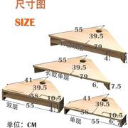 实木三角显示器架，转角办公桌面电脑液晶屏架子，键盘收纳置物架