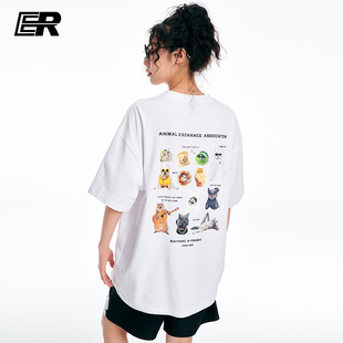 ER摇滚动物园短袖T恤男2023夏季美式休闲潮牌情侣装