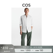 男装 标准版型直筒麻质长裤深绿色2022夏季1054930003