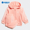 Adidas/阿迪达斯秋冬季三叶草女婴童运动套装 FM5603