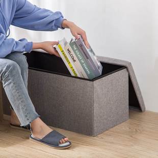 收纳凳子储物凳家用多功能可坐成人折叠布艺沙发换鞋凳收纳箱神器