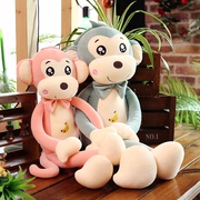 长臂猴公仔毛绒玩具可爱猴子娃娃长腿猴子玩偶送儿童生日礼物