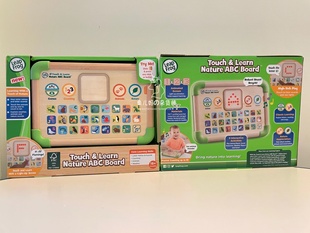 美国Leapfrog木制平板电脑英文字母婴幼儿童早教学习机1岁+