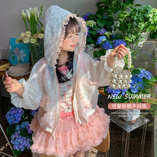 女童防晒衣夏季薄款儿童蕾丝花朵，外套女宝宝夏装小女孩透气空调服