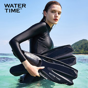 WaterTime脚蹼 潜水浮潜蛙鞋自由潜长脚蹼鸭蹼游泳训练自由泳装备