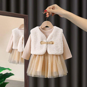 宝宝连衣裙马甲秋冬款套装，女童加绒加厚两件套小童洋气公主裙