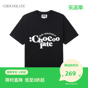 CHOCOOLATE男装宽松短袖T恤2024夏季简约基础款半袖1454X