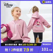 迪士尼童装女童不对称连帽运动外套2023儿童春秋时尚拉链上衣
