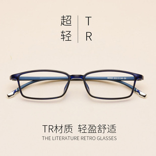 网红眼睛框有度数，近视眼镜女复古韩版潮男tr90文艺眼镜架学生配镜
