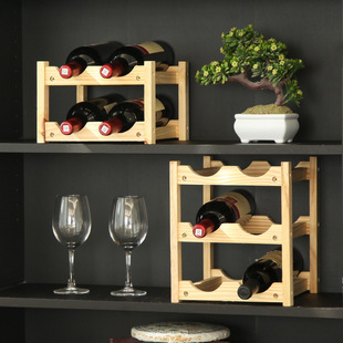 实木葡萄酒架子红酒架摆件，家用酒格子，客厅展示架酒收纳架红酒柜