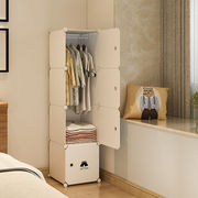 宿舍小衣柜单人简易组装卧室出租房用小型省空间小号储物收纳柜子