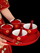 敬茶杯子结婚喜碗套装红色，改口盖碗茶具对碗，碗筷一对陪嫁用品大全