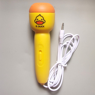 小黄鸭唱歌话筒配件宝宝k歌，早教故事机有线话筒3.5电容儿童麦克风