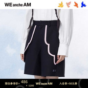WEancheAM原创设计师品牌秋季精纺短裤五分裤直筒休闲黑白色