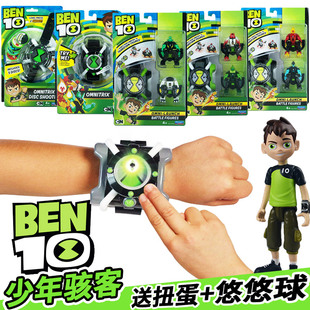 ben10少年骇客omnitrix玩具，变身火焰人声光手表手办模型