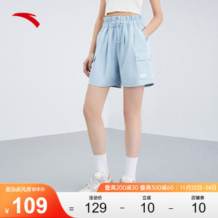 安踏运动短裤女士2023夏季高腰花苞裤五分裤速干冰丝休闲短裤