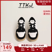 TTKJ女鞋2023牛皮鞋子女设计感黑白熊猫鞋板鞋圆头小白鞋百搭