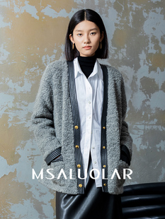 MSALUOLAR罗拉小姐 羊毛圈圈绒皮草气质慵懒风拼皮针织开衫外套