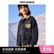 minipeace太平鸟童装男童春装牛仔，外套儿童夹克上装拼接原牛潮酷