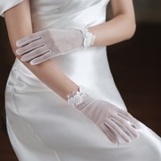 WG056婚纱手套  白色短款优雅蕾丝花边新娘礼服晚宴结婚手套
