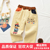 日式男女儿童工程车裤子，24秋新口袋卡通，绣花水洗牛仔休闲长裤3076