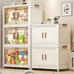收纳柜折叠免安装家用客厅玩具柜子储物柜零食柜置物柜整理收纳箱