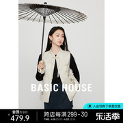 basichouse百家好2024春季新国风(新国风，)中式甜美女式刺绣马甲