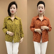 翻领圆点纯色泡泡棉开衫外套春秋中老年宽松加肥妈妈装防晒上衣女